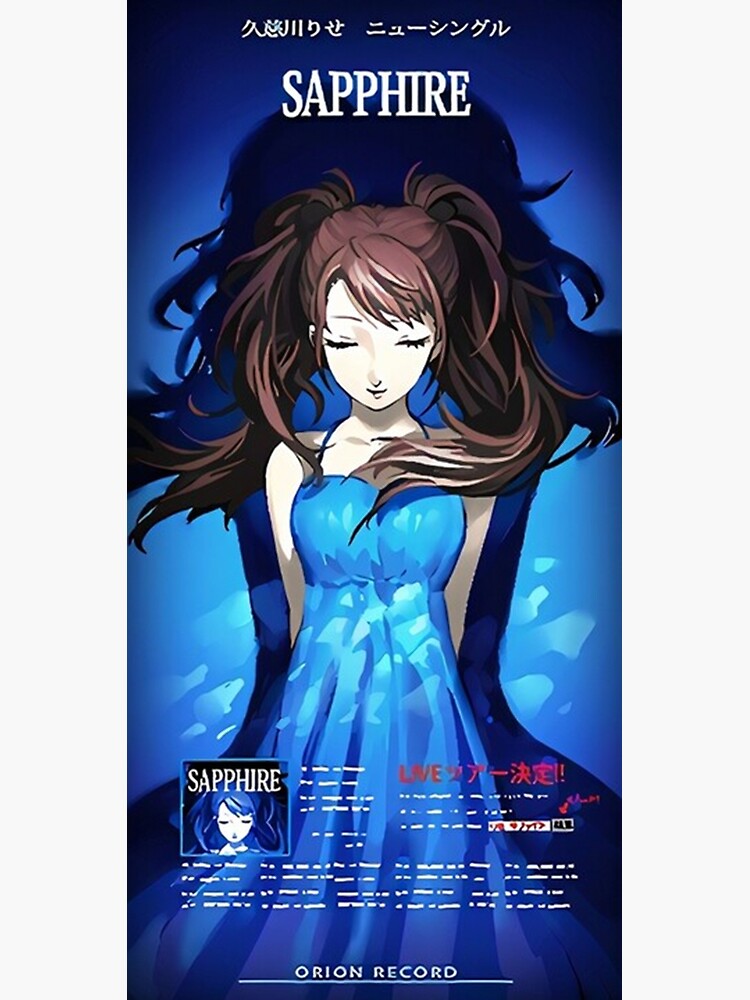 Sapphire Persona Poster - Image 2