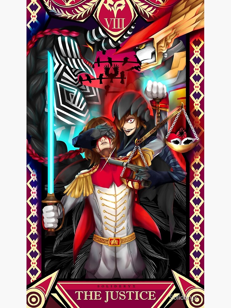 The Justice - Persona 5 Poster - Image 2