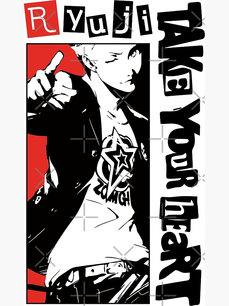 Ryuji Sakamoto - Persona 5 Poster - Image 2