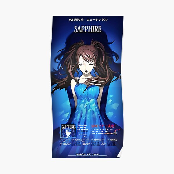 Sapphire Persona Poster