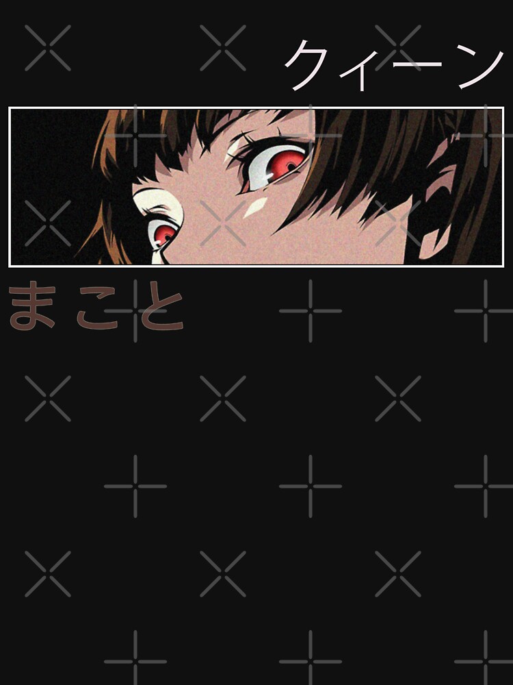 Persona 5 - queen Makoto Pullover Sweatshirt - Image 2