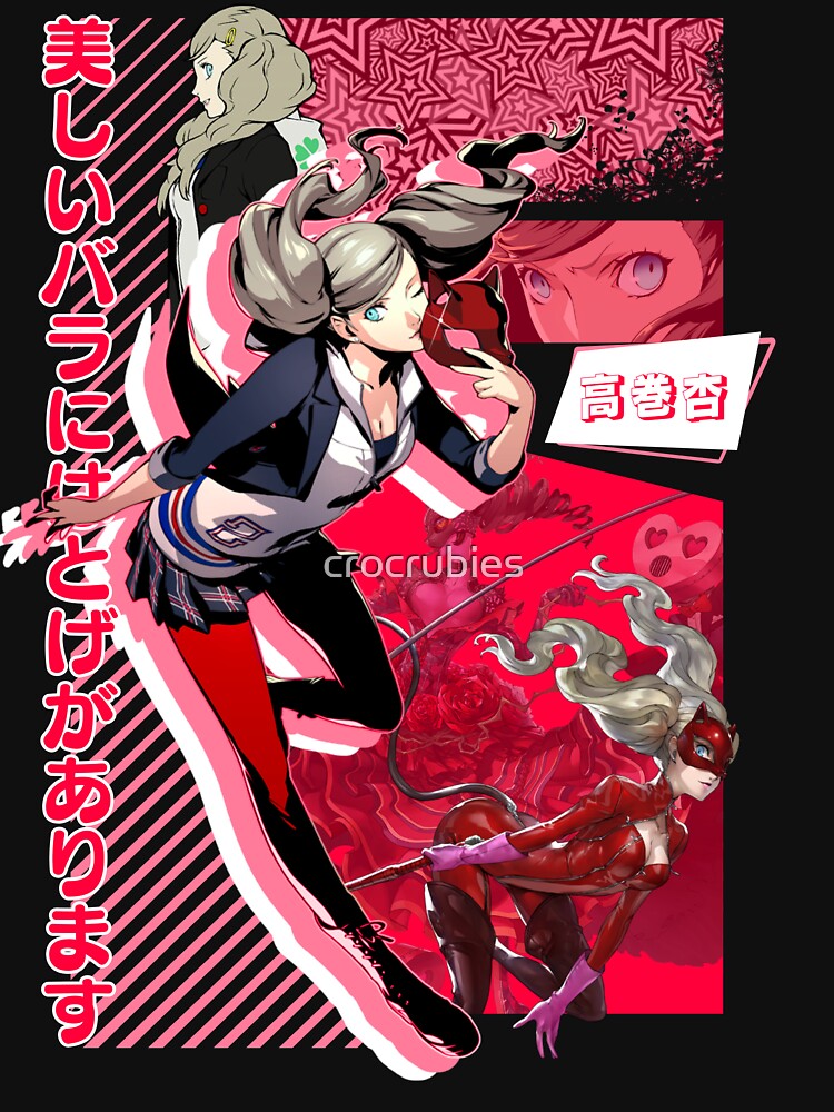 Persona 5 Ann Takamaki Graphic Pullover Sweatshirt - Image 2