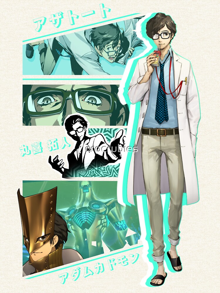 Persona 5 Takuto Maruki Graphic Pullover Sweatshirt - Image 2