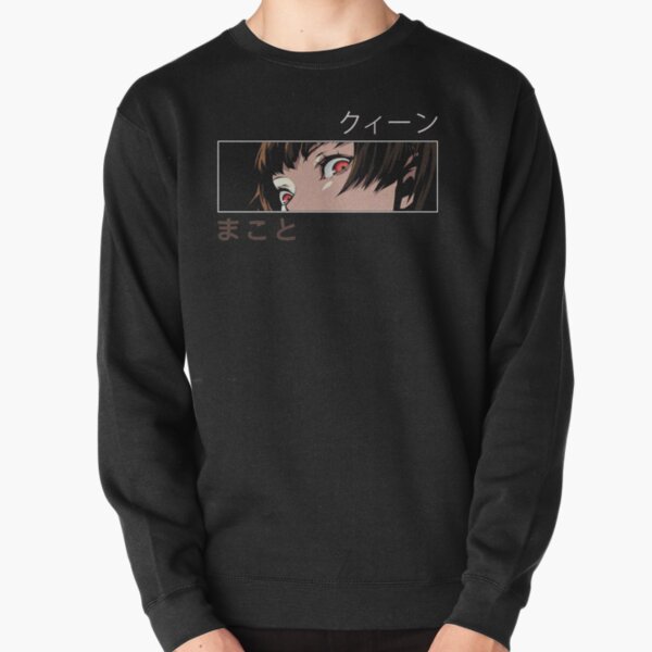 Persona 5 - queen Makoto Pullover Sweatshirt