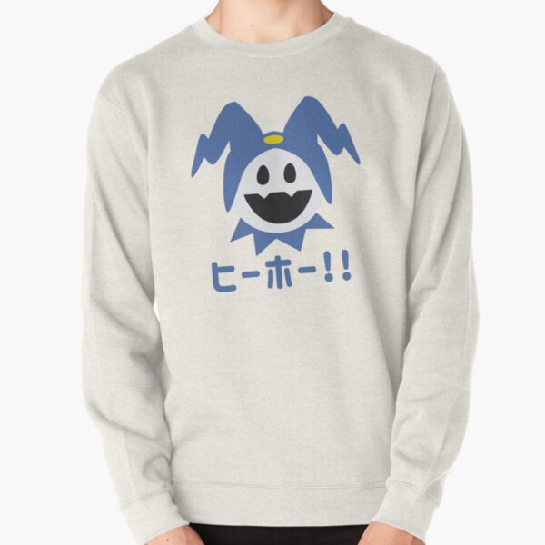 Jack Frost Shin Megami Tensei Persona SMT Pullover Sweatshirt