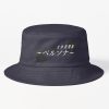 ssrcobucket hatproduct322e3f696a94a5d4srpsquare1000x1000 bgf8f8f8.u2 3 - Persona Merch