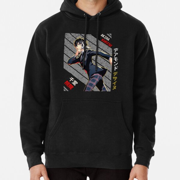 Joker - Persona 5 Pullover Hoodie