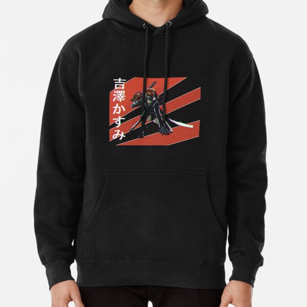 Persona 5 Royal Kasumi Aesthetic Pullover Hoodie