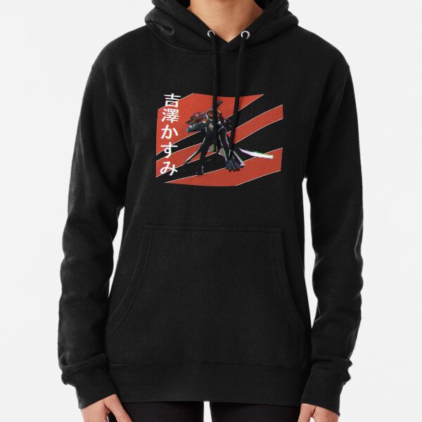 Persona 5 Royal Kasumi Aesthetic Pullover Hoodie - Image 2