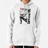 ssrcomhoodiewomensfafafaca443f4786frontsquare productx600 bgf8f8f8.1 19 - Persona Merch