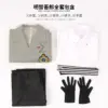costume