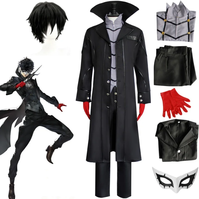 Anime Persona 5 Joker Cosplay Game Cosplay Full Set