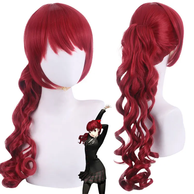 Anime Persona 5 Kasumi Yoshizawa Cosplay Costume - Image 6