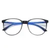 glasses-only